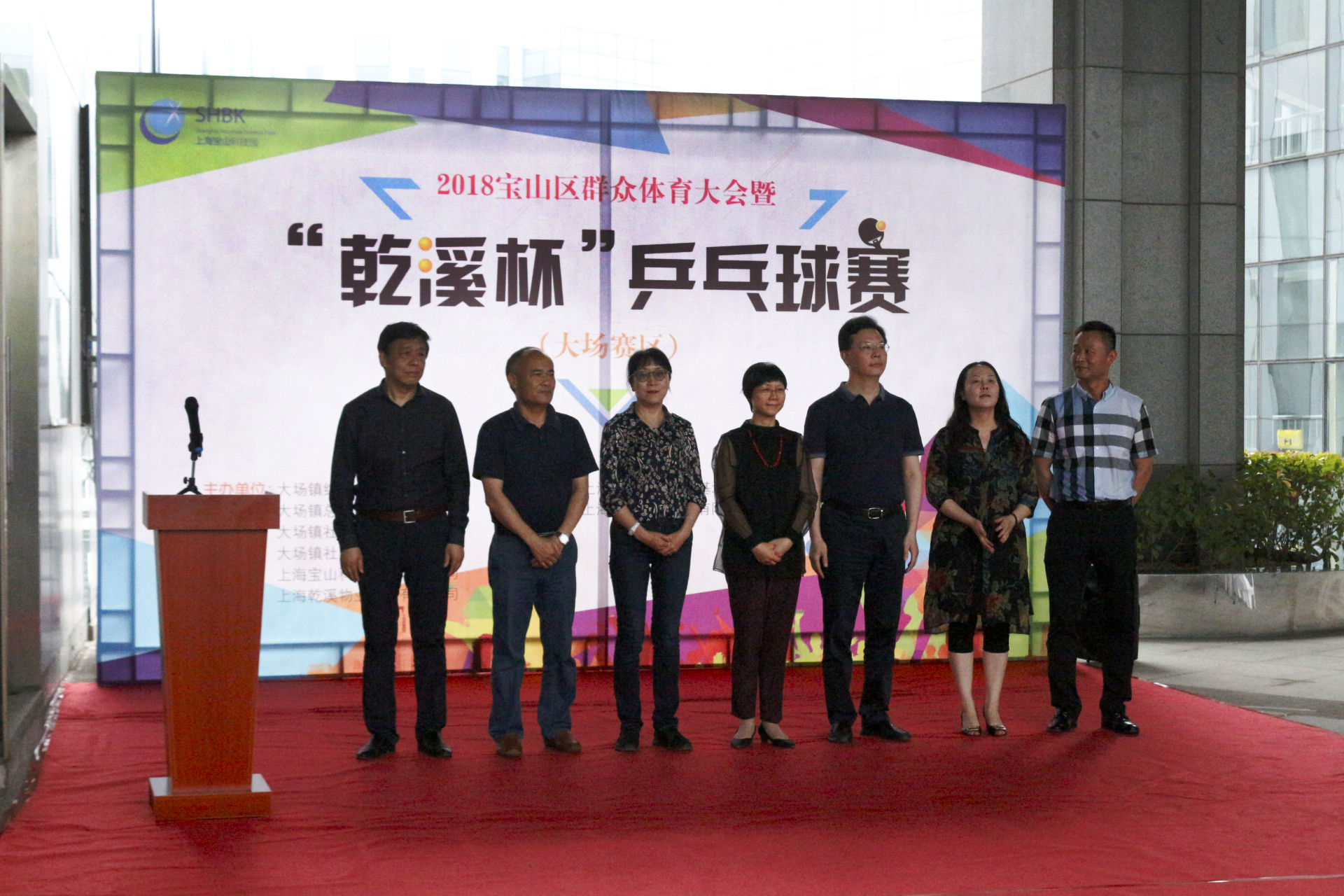 必一运动官方网站图片