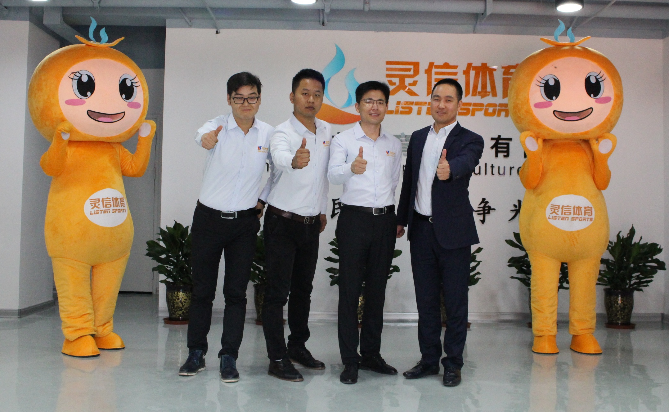 必一运动官方网站图片