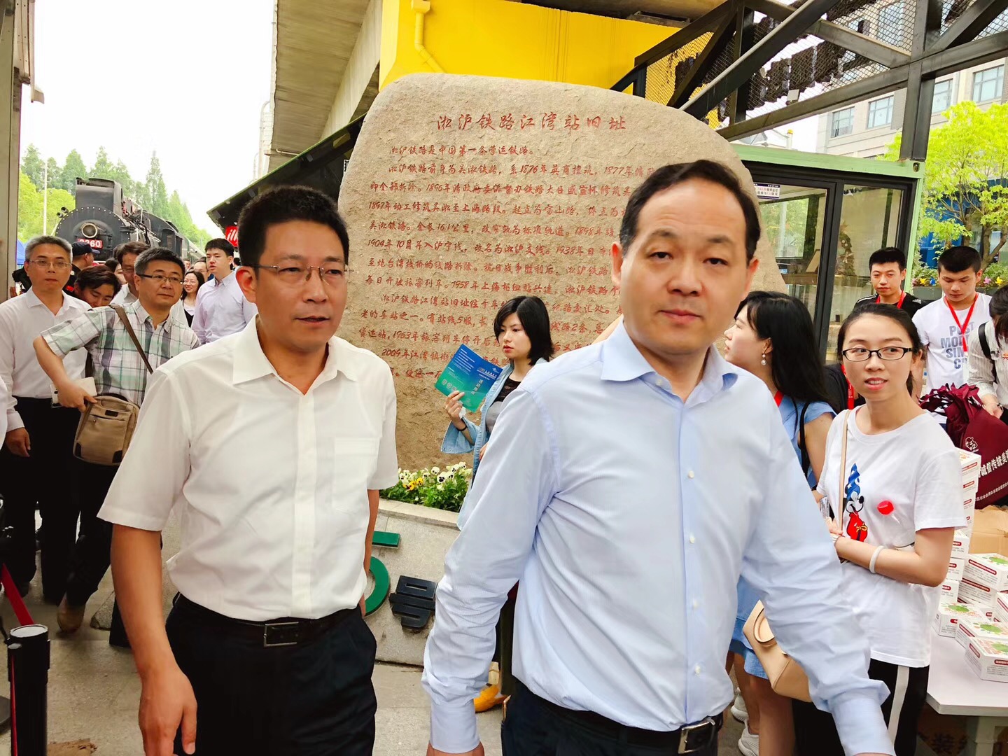 必一运动官方网站图片