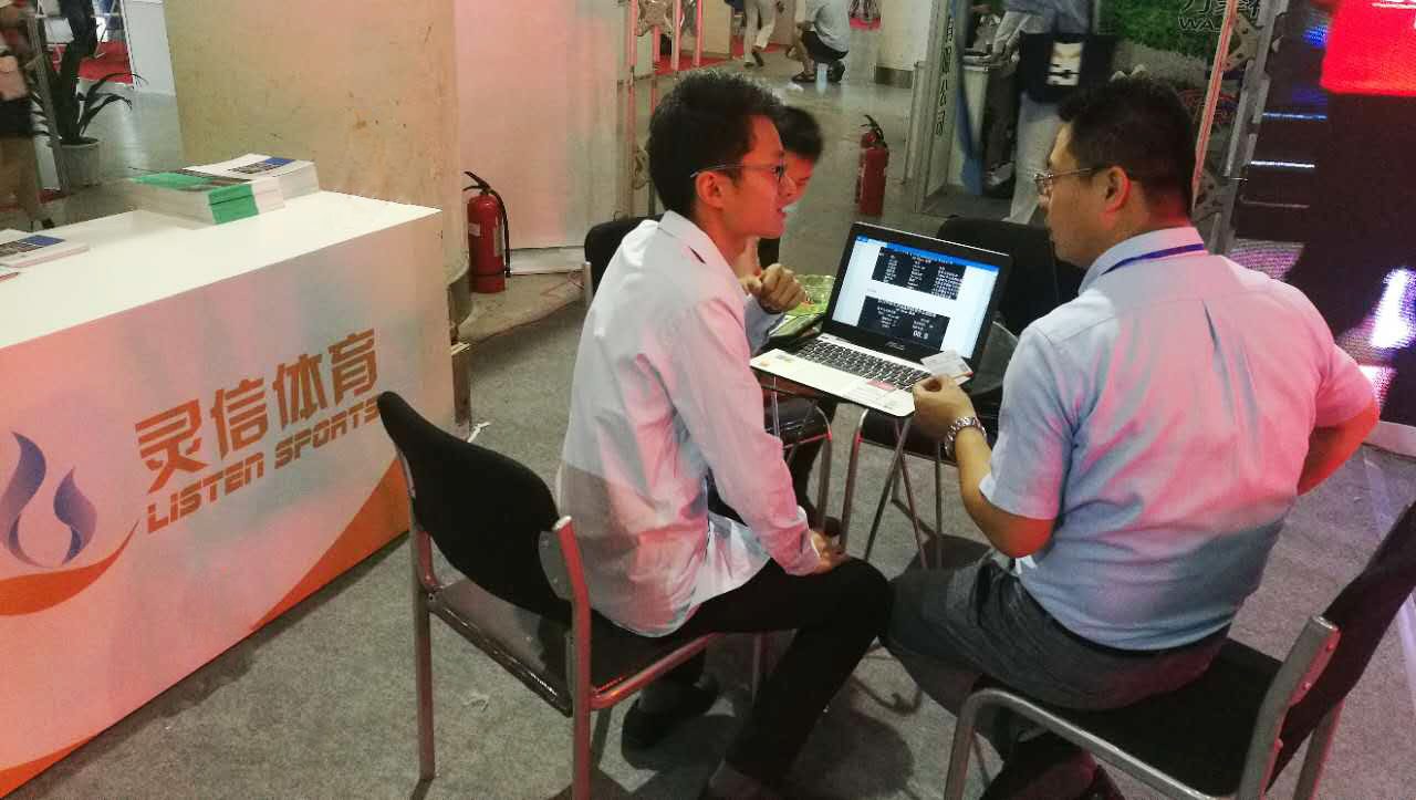 必一运动官方网站图片