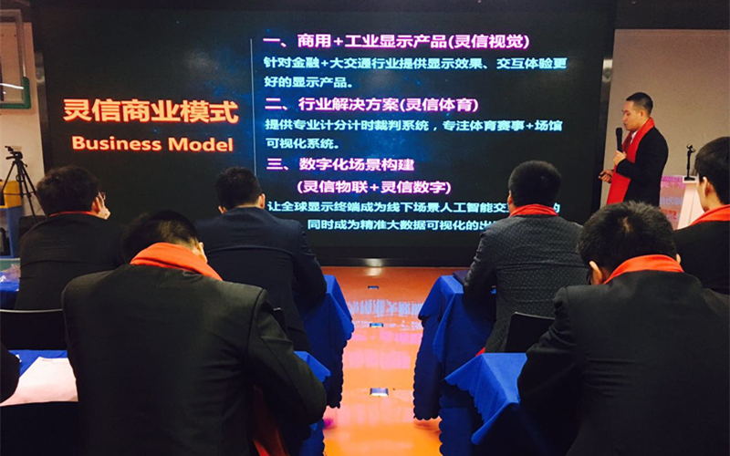 必一运动官方网站图片