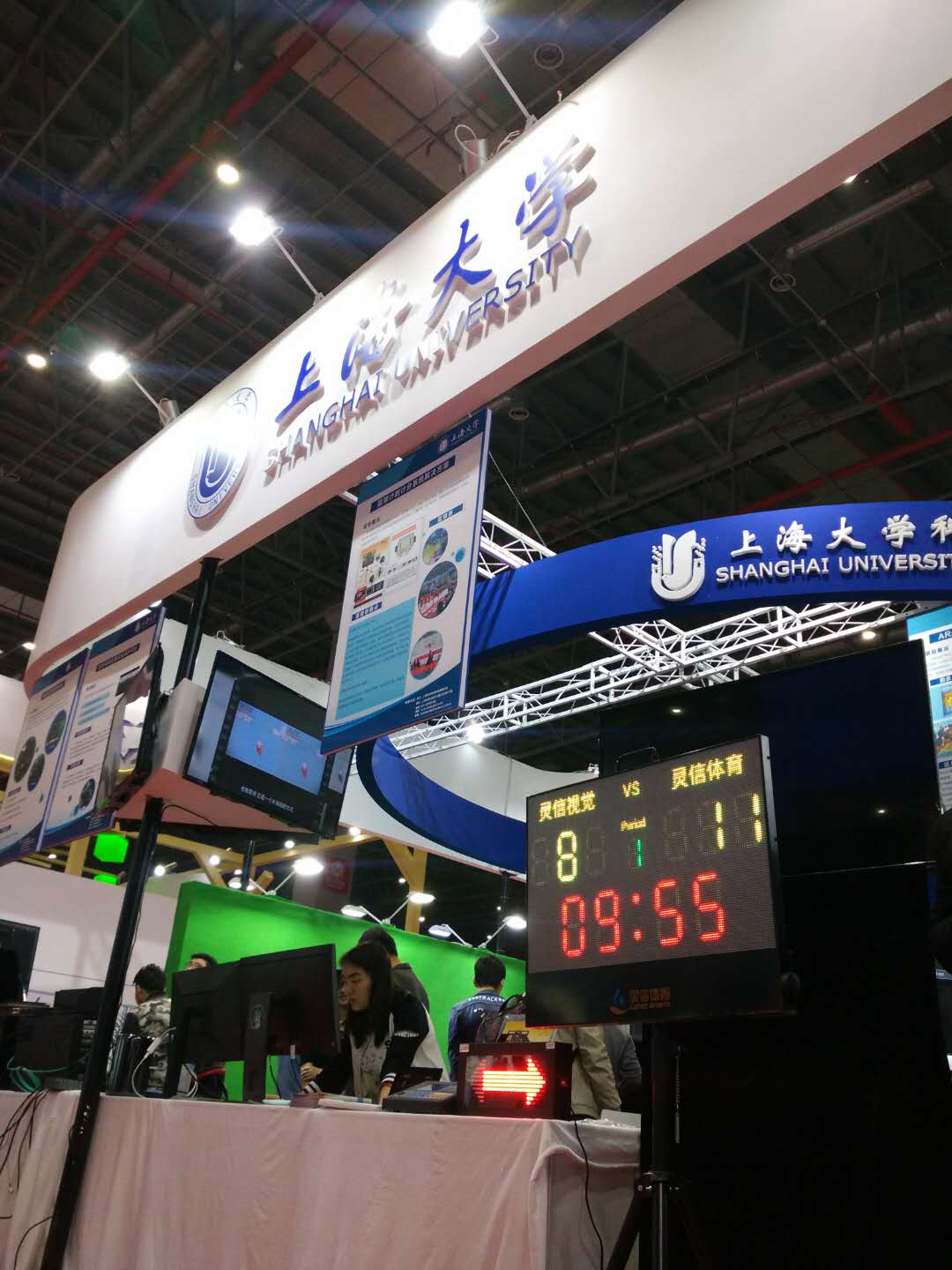 必一运动 c0dcb