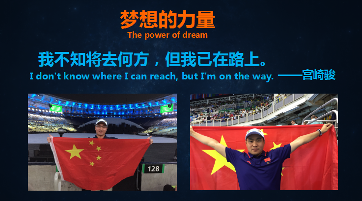 必一运动官方网站图片