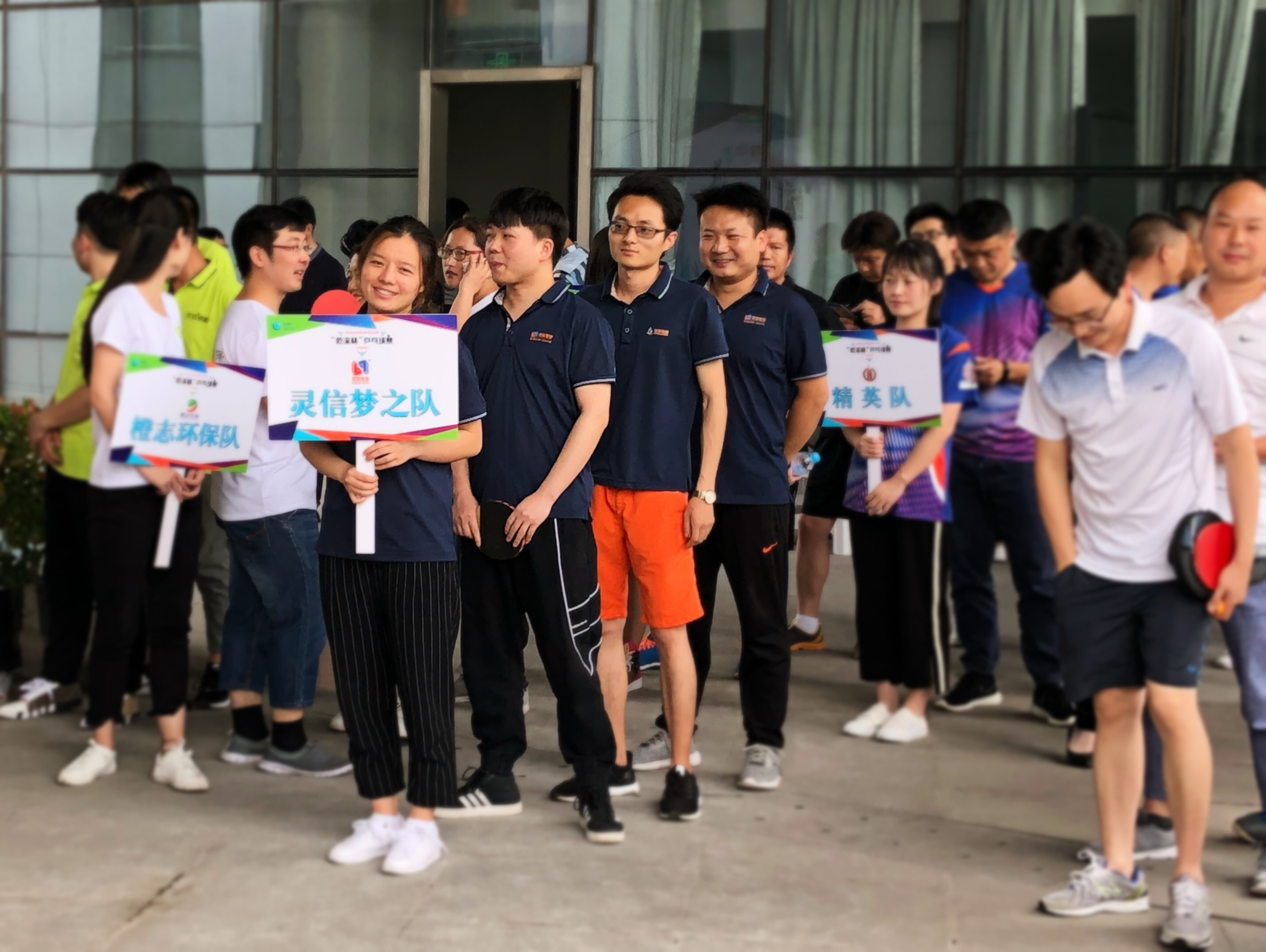 必一运动官方网站图片