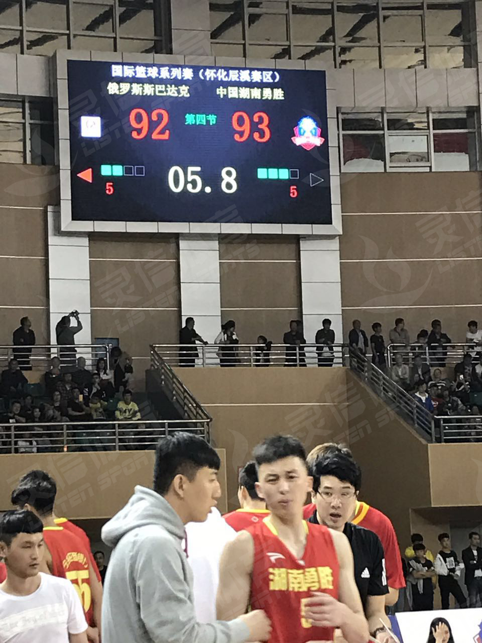 必一运动官方网站图片