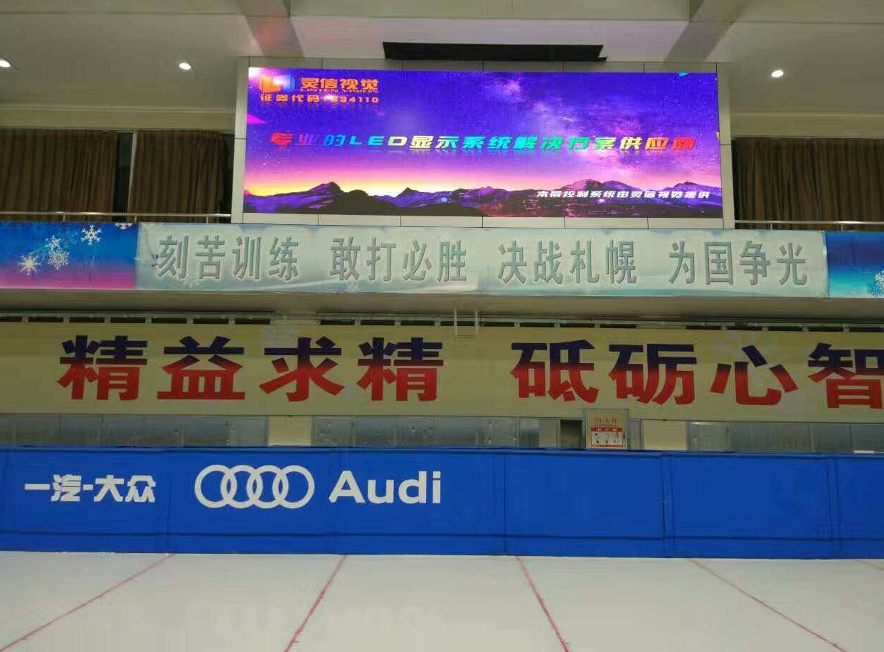 必一运动 75cd8