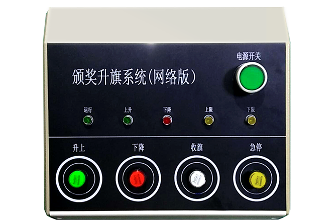 必一运动 fcf6f