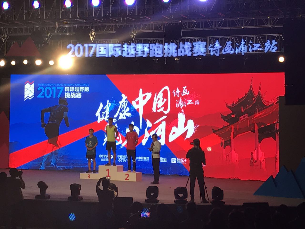 必一运动官方网站图片