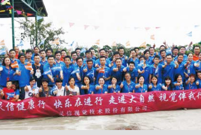 必一运动 e2c7b