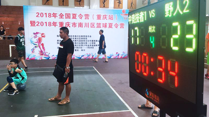 必一运动官方网站图片