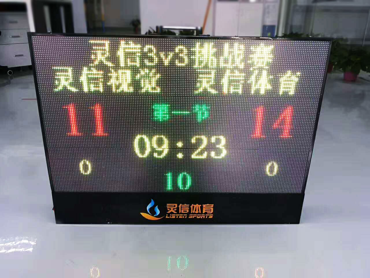 必一运动官方网站图片