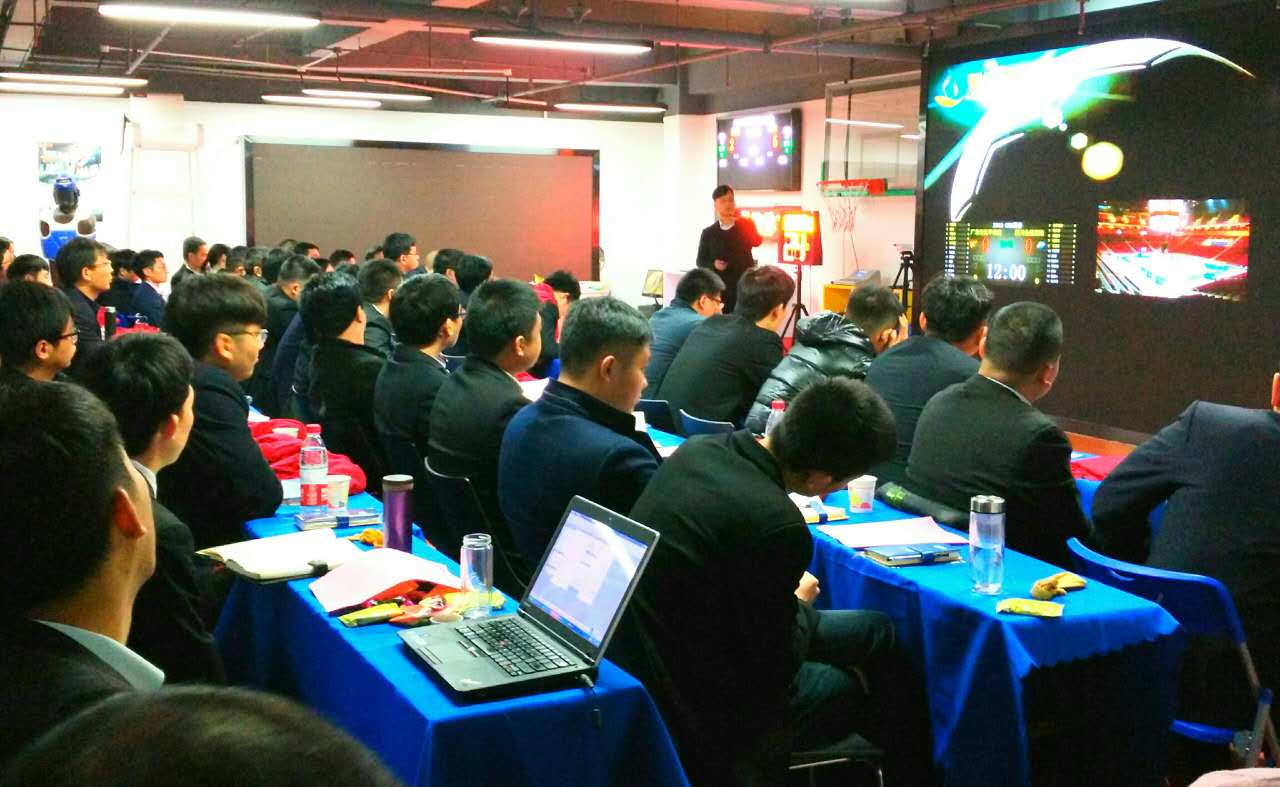 必一运动官方网站图片
