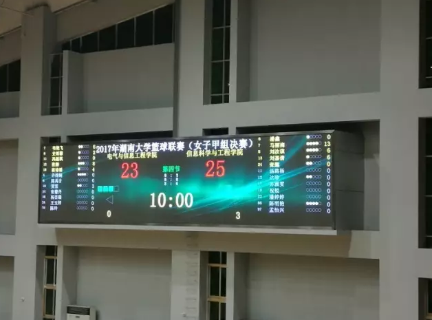 必一运动 dcff3