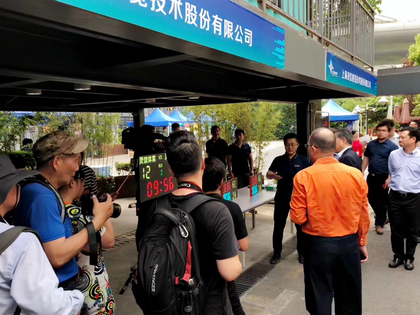 必一运动官方网站图片