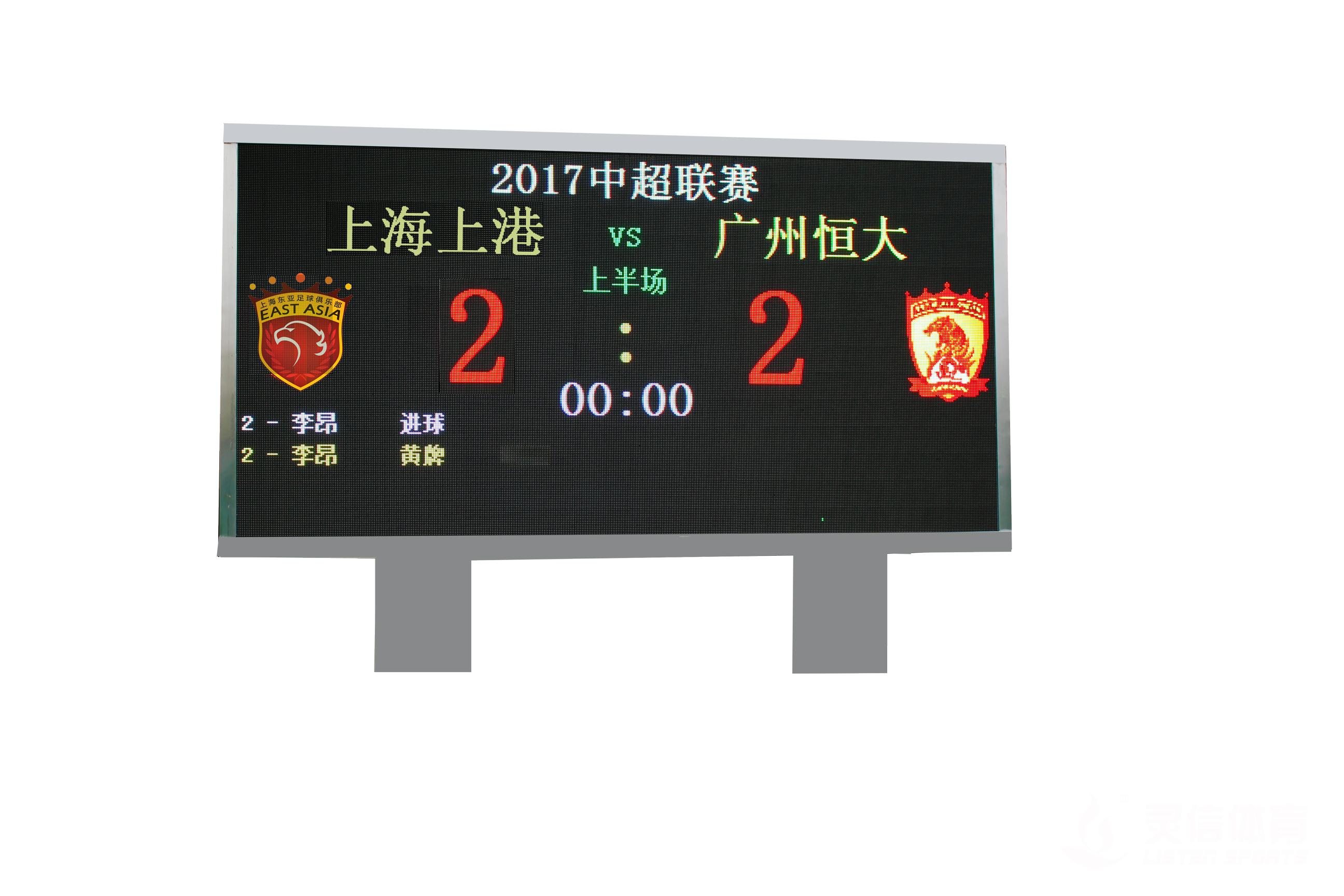 必一运动 f7d00