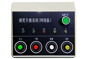 必一运动 2d8ea